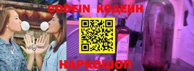 бутик Будённовск