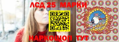 марки nbome Бузулук