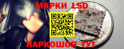 бутик Будённовск