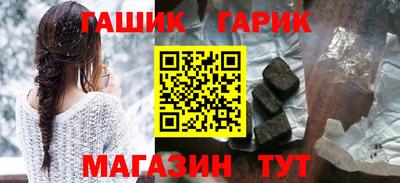 марки nbome Бузулук