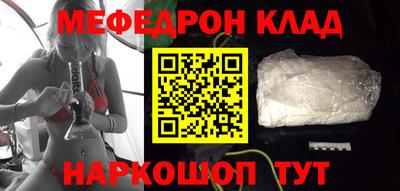 бутик Будённовск