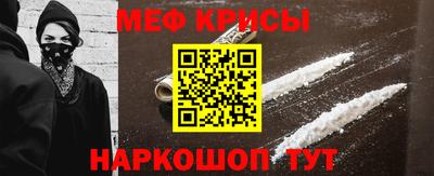бутик Будённовск
